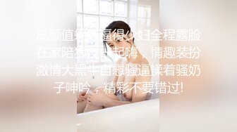 餐厅女厕全景偷拍多位美女职员各种姿势嘘嘘肥美的鲍鱼完美呈现 (1)