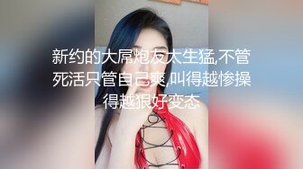 甜美LO娘与金主巴巴日常生活~【完整版37分钟已上传下面简阶】