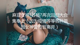 别人老婆都要骚一点？