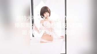 2/27最新 妹子刚走下个就来了甜美骚女手伸进裤子摸逼VIP1196