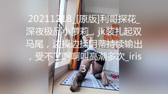 女仆装大眼美少妇露脸掰穴，被猥琐男无套暴力打桩换了好几个姿势也不射