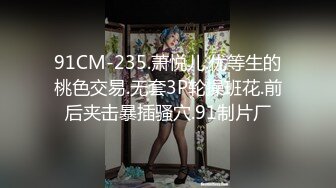 PPPD-871 媚薬精液巨乳绝伦大乱交 深田えいみ[AI破解]