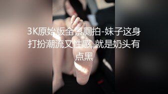 程小烦不烦