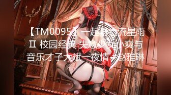 ATKD-196 [无码破解] 痴漢総集編4時間 こんな所で…なのに、なのに私ったら…！