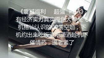  美眉吃鸡吃精 自家小母狗每天就喜欢吃热乎乎的