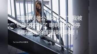 ❤️房东大叔和家里的小保姆开房偷情草完逼吃条香蕉压压惊