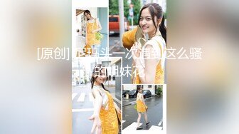 大神潜入女厕 多角度近距离偷拍黄衣服的小嫩妹BB有点痒一直在抠