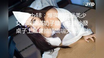 【超清4K】【推车探花】，极品气质佳人，高冷女神其实也是淫荡小欲女，极品反差婊