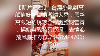 重磅推荐，抖音网红【Eleven_xuan】小妹妹长得很漂亮清秀，不是那种油爆爆很风骚的，算是一股清流