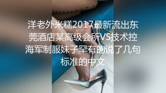 熟女妈妈 儿子舒服吗 妈妈我插啦 插吧使劲插妈妈想要了 啊啊使劲用力儿子 傻儿子擦呀 情趣装骚妈69吃鸡无套内射