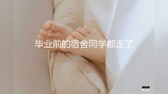 性感小骚货淫乳女神〖下面有根棒棒糖〗性感黑丝高跟小母狗睡前游戏，白皙性感蜂腰蜜桃臀，美腿尤物极度淫骚