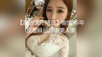 玩老婆1