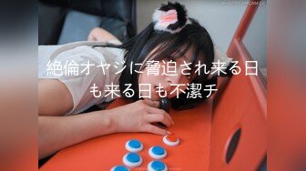 【新速片遞】小吃店女厕暗藏摄像头偷拍各类各样的妹子来尿尿⭐站着尿尿的妹子