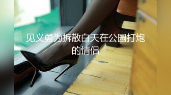 【新片速遞 】 高价收藏 国内水上乐园女性更衣沐浴室偷拍洗澡！意外偷拍到长得像赵丽颖的甜美少女，还有身材超棒的双马尾辫萝莉【水印】 