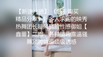 果凍傳媒 91YCM004 為了結婚討好大舅哥 美涼子