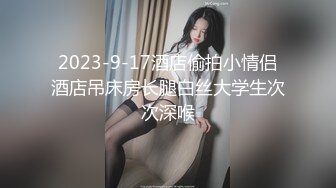 解锁女神新姿势高潮一起