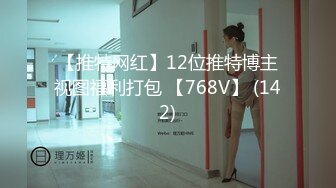 《绝版2K收藏未公开》当年网红鼻祖炫富女进宫再进宫【郭MM】私拍人体+被摄影师潜规则，销魂呻吟不停哀求受不了射了吧