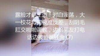 [2DF2] 包臀纹身妹子啪啪，近距离特写口交抬腿侧入大力猛操[BT种子]