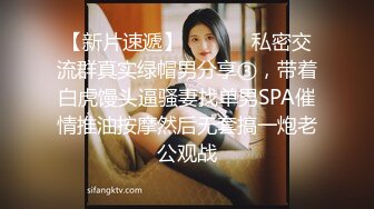 ⚡反差白富美女神【E杯奈奈】外人眼中的女神私下其实是爸爸的骚母狗 做爸爸的肉便器！魔鬼身材