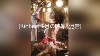 (男尊女卑)(fc3393492)おまけ6本-顔晒し美脚スレンダーなモデルボディーの女に合計3発中出し。「本気で孕ませたい」そう思った女。 (5)