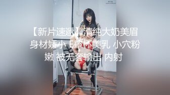 推荐超美的人体诱惑美图 极品韩模纯欲派ARTGRAVIA 人体艺术