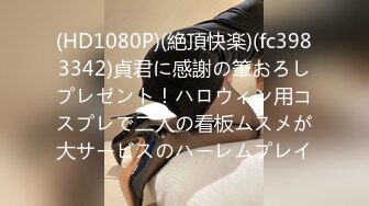 FC2-PPV-2184763 神崎○子のえちえち枕営業！濃厚フェラ＆ドスケベ黒タイツで誘惑して中出しされるアイドルのハメ撮り流出映像！