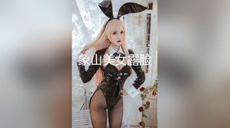 深夜探会所 精品少妇 娇俏脸庞 大长腿 舔逼必做项目高潮迭起