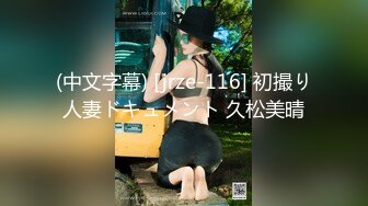 2024.6.28最新福利，绿帽调教大神【渡先生】，人妻偷情，窗前后入美臀，呻吟不断精彩刺激，推荐