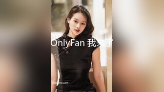 【小姐姐哈哈哈】豪乳学妹无套干~多位顶尖颜值小姐姐疯狂自慰【25V】1 (7)