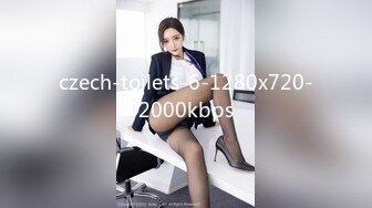 czech-toilets-6-1280x720-2000kbps