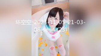 【新片速遞】 2024-3-29 流出酒店偷拍❤️本命年红内裤黑丝少妇幽会情夫，对情人说想要享受去找鸡哥被刺激后把她干到求饶