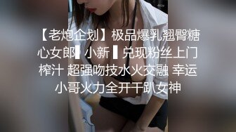 【完整版下集】绝美少年,被各种姿势狂操