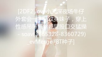 【新片速遞 】   【巨乳肥臀❤️白虎穴】推特巨乳温柔妹妹『九儿』巨乳高价定制 最新男摄影单反拍摄私拍 漂亮无毛粉穴 高清1080P版 