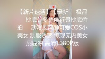 裸体家政妇—逢泽理衣奈