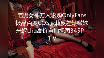 写字楼女厕全景偷拍多位美女职员的各种小美鲍 (1)