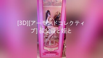 [atid-516] あの美術の先生が僕らのチ○ポをこんなに下品にしゃぶってくれるなんて夢みたいだ 希島あいり