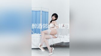 【钻石级推荐】麻豆传媒MSD051 春药试用女郎推销客户忘情做爱 宋妮可