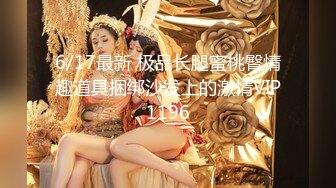 【重磅】顶级巨乳女神【奶妹】VIP群站内未发 极品女神