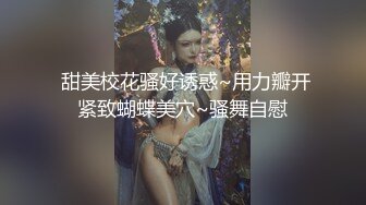 骚妇小姐姐 1