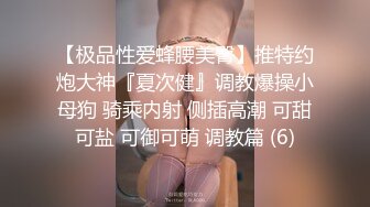 红斯灯影像RS-016巨乳人妻淫战骚尻小三-孟若羽