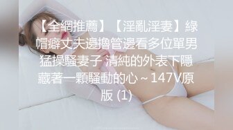 エッチな H0930 ki230608 牧野 由希恵 27歳