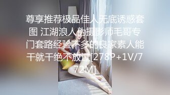  后入女友开始冲刺最后射精，女友高潮不断