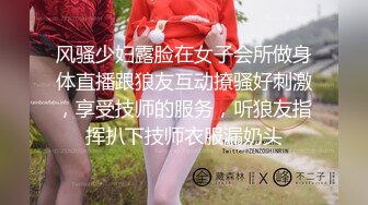 推特猎奇圈福利视频重磅来袭❤️车外人来人往车内激情四射~精彩车震小视频六部曲~电动三轮车碉堡了