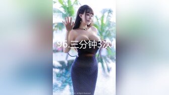 Onlyfans极品白虎网红小姐姐NANA被欲望折磨的修女4K原档流出