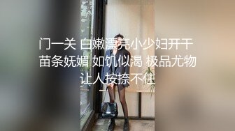 .icu@就是阿朱~公厕尾随_prob4