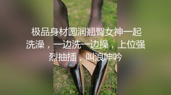 露脸清纯反差小母狗『屁小六』粉粉的小狗，爸爸快来认领一下~水上露出有陌生男子摸我奶奶有点尴尬