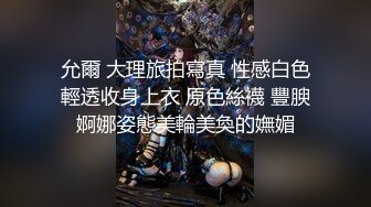 清纯妹子却很骚和面具男激情啪啪，道具爆菊玩弄展示口活，骑乘打桩高潮出白浆，粉嫩美穴侧入猛操，扶着小腰后入撞击