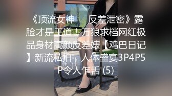 【新速片遞】   女仆装较小美少女！激情大战头套男！拨开内裤看嫩穴，用吊磨蹭洞口求插入，骑乘位一顿输出，无套内射