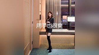 颜值不错肉肉外围妹子摸两下出水你好骚按头插嘴这个妹子不得行