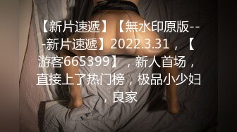 柔情的网袜妹求调教91验